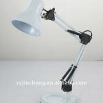 Desk lamp JC6006