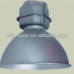 Die Casting Aluminium mining light JYM-005