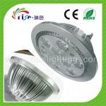 Dimmable AR111-G53 9 W Led Light RS-AR111-9W