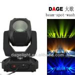 Disco Club Decoration 15R Beam Light at factory prices GD-3319