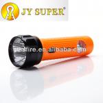 DP flashlight ORKIA YAJIA YAHO JY SUPER LED Rechargeable torch light JY 8830-1 JY8830-1