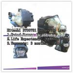 DT00781 Projector Lamp for Hitachi with excellent quality DT00781