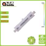 DXX 220-240V 800W HALOGEN LIGHT BULBS ALD-800W