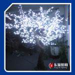 DY-FZ001 white color led tree light DY-FZ001