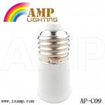 E27 to E27 lampholder AP-C09 ZhongShan GuZhen Factory Outlets E27 to E27 lampholder