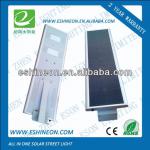 easy to install all in one solar street light with battery ES-240