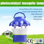 electric uv mosquito killer machine WEK-081