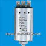 ELECTRICAL IGNITOR FOR HID 70-150W (VDE) ND-G150