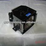 ELPLP37 projector lamp EMP-6000/6100 with stable performance ELPLP37,ELPLP37/ V13H010L37