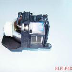 ELPLP40 projector lamp EMP-1810 with excellent quality ELPLP40