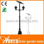 Energy saving high brightness solar garden light for 2x5W with CE RoHS certifications AN-SGL-2x5w/40w/3.5m