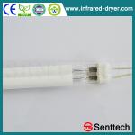 Energy saving infrared quartz glass halogen tube,white coated halogen infrared heater lamp STSTW