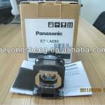 ET-LAC80 HS150W projector lamp for Panasonic ET-LAC80 with stable performance ET-LAC80