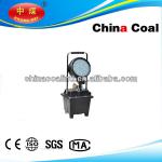 Explosion proof rechargeable LED floodlight by china coal group ZM-FW6100