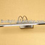 Fluorescent T5 satin nickel mirror light LA001L