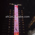 Full color media facade pixel AHL-S25 outdoor building lihgting AHL-S25