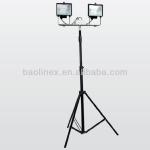 GAD-502 portable tripod outdoor lighting GAD-502