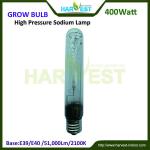 Garden ballaster HPS light bulb HB-LU400W