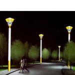 Garden Path Light 70w 150W JD3020