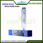 Gardening greenhouse 1000w mh lights HB-MH1000W