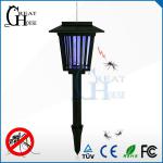 GH-327 Solar Anti Mosquito Lamp GH-327