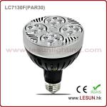 Good design high CRI 35W led spot light for indoor lighting LC7130F LC7130F