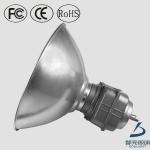 Good Quality and Price Industrial Lighting High Bay Induction Light DL-GK03E