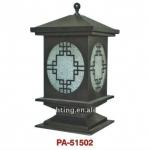 Gracefuyl design outdoor pillar light with high quality(PA-51502) PA-51502