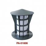 Gracefuyl design outdoor pillar light with high quality(PA-51606) PA-51606