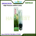 Greenhouse equipment 600w hps light bulb HB-LU600W