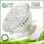 Gu 10 RGB energy-saving glass led lamp cup OS-LCL-01