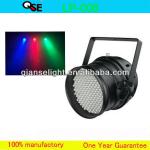 HI- brightness183 PCS LED par 64 light / led par 64 rgb dmx stage lighting LP006