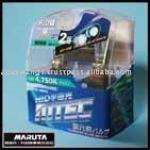 HID COSMOS BLUE WHITE BULBS BLUE VERSION 4750K