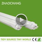 High Brightness G13 Base 1200mm 18W T8 LED Tube ZC-T8-18W led tube t8