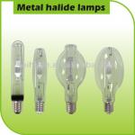 High Lumen metal halide lamp 250W JLZ250 metal halide lamp