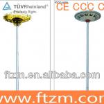 High pole High mast lamp outdoor lighting pole FTGG-0007,FTGG-0008