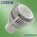 High power CREE MR11 1x1*3w GU5.3 led light with CE$ROHS SN-MR11-3B04