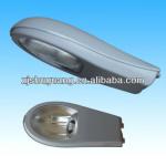 high power die-casting aluminum street light SG--L8