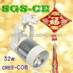 high power dimmable Cree COB led track light 32w TK082