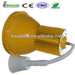 High power LED Fresh light For Bread House KA-FM-20W