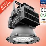 high power outdoor led flood light 400w LS-FL-CUBE-400W