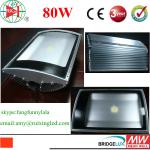 high power waterproof 80w shenzhen 2014 new design led street light,street led lights for outdoor with meanwell driver RX-JDD80CW-0