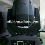 High power YODN MSD 132W 2R moving head beam light ML-M019