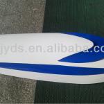 High pressure sodium road lamp head JYSLH0060