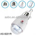 High quality led rechargeable emergency light ASBO8201R