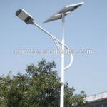 high quality solar led street lighting system 30w VA