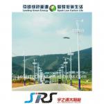 high quality solar street light YZY-LD-122