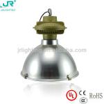 highbay magnetic induction lamp JR- GK0314