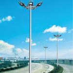 Highway High Mast Lighting 15m, 18m, 20m, 25m, 30m, 35m 30M HIGH MAST LIGHTING