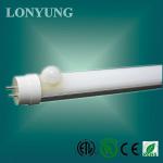 Hot Sale ETL UL CE approved Patent LED High lumen tube with motion sensor 18W LY-T8DL1200-18WH